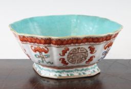 A Chinese enamelled porcelain octagonal dish, Tongzhi six character mark and of the period (1862-