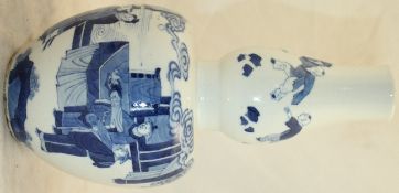 A Chinese blue and white double gourd vase, 19th century, painted with a dignitary and figures in a