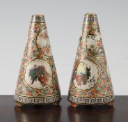 A pair of unusual Japanese Satsuma pottery conical vases, by Kozan, Meiji period, each painted to