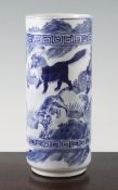 A Chinese blue and white `mythical beast` cylindrical brush pot, Xuande mark, late 19th century,