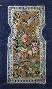 A Chinese embroidered silk and metal thread panel, late 19th century, decorated with pheasants and