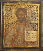 19th century Russian Schooltempera on wooden panel,Icon of Christ Pantocrator,17.5 x 15in.,