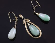 A 14ct gold mounted jadeite pendant and pair of similar gold mounted earrings, with teardrop shaped