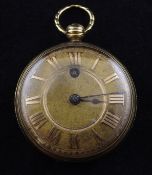 A George III engine turned 18ct gold keywind verge pocket watch by Atkinson, London, with yellow