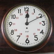 An early 20th century British Rail mahogany cased wall timepiece, the dial enamelled with 12 and 24