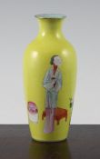 A Chinese famille rose yellow ground small baluster vase, Qianlong mark, early 20th century,