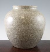 A large Chinese crackle glaze globular vase, 29cm.
