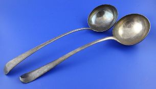 A George II silver hanovarian pattern soup ladle by Paul de Lamerie, with engraved armorial,