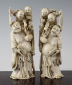 A pair of Japanese ivory groups of hotei and two attendant boys, early 20th century, the two