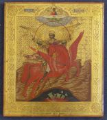 Russian Schooloil on wooden panel,Icon of St Michael, 14 x 12.25in., together with three other