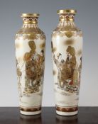 A pair of Japanese Satsuma pottery slender vases, Meiji period, each decorated with nobleman