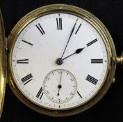 A late Victorian 18ct gold keyless lever hunter pocket watch by H.W. Powell, London, with Roman