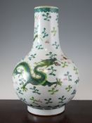 A Chinese enamelled porcelain bottle vase, Jiaqing seal mark but later, painted with two