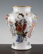 A Chinese famille rose baluster vase, Daoguang mark but later, painted with the four Great Beauties