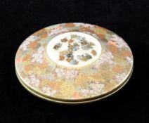 A fine Satsuma circular box and cover, by Yabu Meizan, Meiji period, the cover painted to a