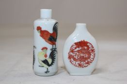 Two Chinese enamelled porcelain snuff bottles, 1830-1900, the first cylindrical, painted with six