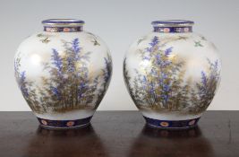 A pair of Japanese Imari ovoid vases, by Fukugawa, early 20th century, each painted with birds in