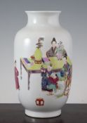 A Chinese famille rose vase, Yongzheng mark but later, finely painted with four ladies attending to