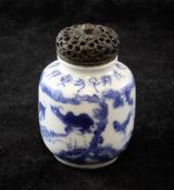 A rare Chinese blue and white `zodiac animal` snuff bottle, Qianlong seal mark, 1830-1880, painted