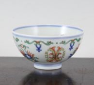 A Chinese Wucai small bowl, Yongzheng mark, probably Republic period, decorated to a medallion on