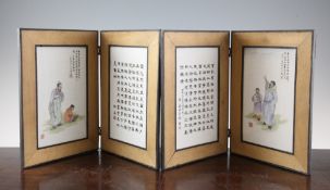 Four Chinese enamelled porcelain plaques, 20th century, the first painted with a sage and a boy