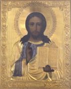 Russian Schooltempera on wooden panel,Icon depicting Christ Pantocrator,8.5 x 7in., with gilt oklad