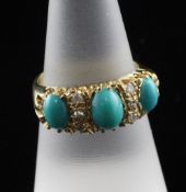 An 18ct gold, turquoise and diamond half hoop ring, set with three graduated turquoise and six small
