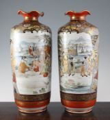 A pair of Japanese Kutani cylindrical vases, Meiji period, each painted with figures by a lake,