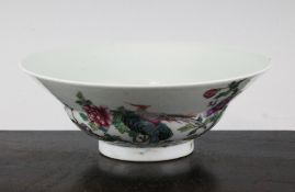 A Chinese famille rose bowl, Qianlong mark but 20th century, painted with pheasants amid rock work