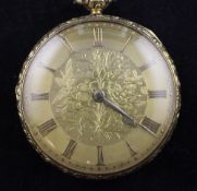 An early Victorian 18ct gold keywind lever pocket watch by George White, Glasgow, with floral