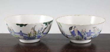 A pair of Chinese famille rose petal edged bowls, Daoguang seal mark and of the period (1821-50)