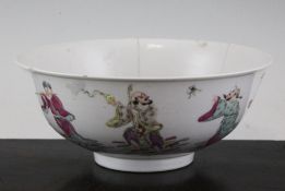 A Chinese famille rose `Eight Immortals` bowl, Qianlong mark, early 20th century, each immortal
