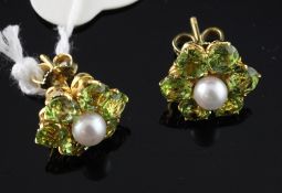 A pair of 18ct gold, peridot and cultured pearl set earrings, of flower head design.