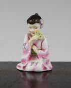 A Royal Worcester figure `Japan`, modelled by Freda Doughty, no. 3072, black printed mark and date
