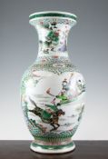 A large Chinese famille verte vase, painted with figure scenes of sages and children in a garden and