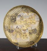 A fine Satsuma pottery dish, signed Kinkozan, Meiji period, gilt mounted and painted to square and