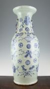 A large Chinese underglaze blue and celadon ground vase, 19th / 20th century, painted with objects