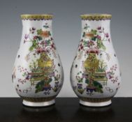 A pair of Chinese famille baluster vases, Jiaqing seal mark, early 20th century, each painted with