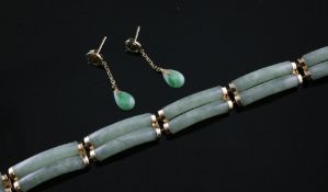 A Chinese 14ct gold and jadeite bracelet, with curved double jadeite bar links and clasp with
