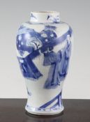 A Chinese blue and white baluster vase, Chenghua four character mark, Kangxi period, painted with