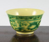 A Chinese yellow and green glazed "dragon" bowl, Guangxu six character mark and of the period, the