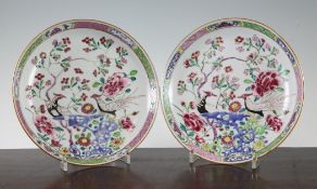 A pair of Chinese famille rose dishes, Qianlong period, each painted with pheasants amid flowers and