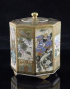 A Japanese Satsuma pottery octagonal jar and cover, Meiji period, each side painted with rakan,