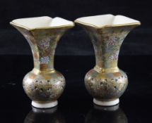 A pair of Japanese Satsuma pottery small vases, by Meizan Hododa, Meiji period, the globular