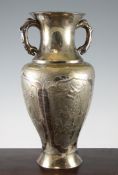 A Chinese silver plated baluster vase, late 19th / early 20th century, embossed and chased with