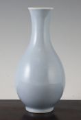 A Chinese claire-de-lune glazed bottle vase, Yongzheng four character seal mark but 20th century,