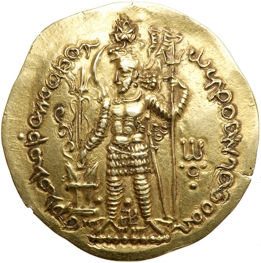 Kushano-Sasanian. Hormizd I. Gold Dinar (7.8 g), ca. AD 265-295. Kabul. Hormizd, nimbate, standing