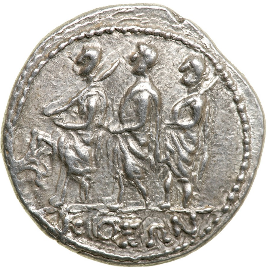 Skythia, Geto-Dacians. Koson. Silver Drachm (4.3 g), Mid 1st century BC. KOSON, Roman consul