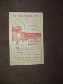 22 football programmes,
1947 F.A. Cup Final, 1970 League Cup Final, Arsenal v Manchester United 1.