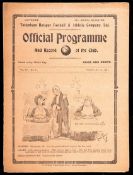A Tottenham Hotspur v Arsenal reserves programme 24th February 1912
